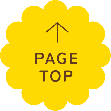 ▲PAGE TOP